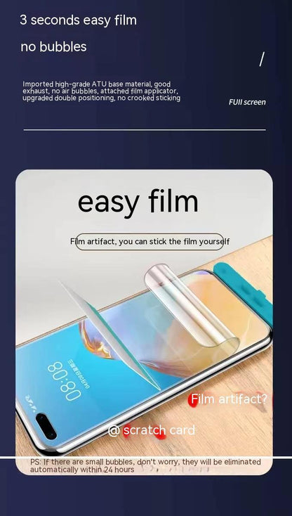 Applicable To Galaxy Series TPU Screen Protector