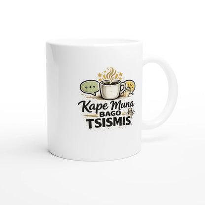 8e317495-0843-4ce1-b3b7-6a90409a42ba