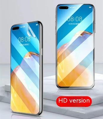 Applicable To Galaxy Series TPU Screen Protector
