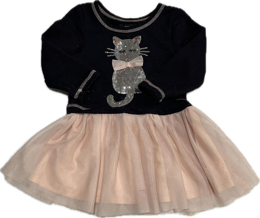 Girls Cat Skirt